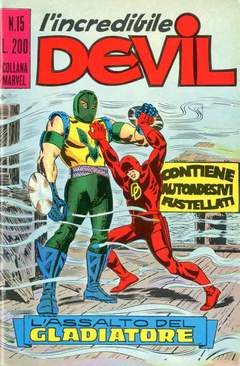 INCREDIBILE DEVIL L' (CORNO) - 15_thumbnail INCREDIBILE DEVIL L' (CORNO) - 15_thumbnail