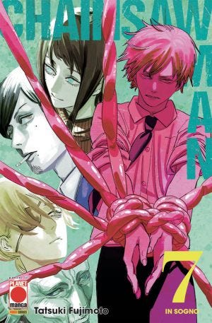 CHAINSAW MAN - 7_thumbnail
