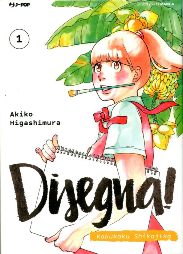 DISEGNA! - 1_thumbnail DISEGNA! - 1_thumbnail