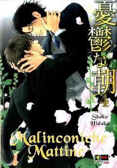 MALINCONICHE MATTINE - 4_thumbnail