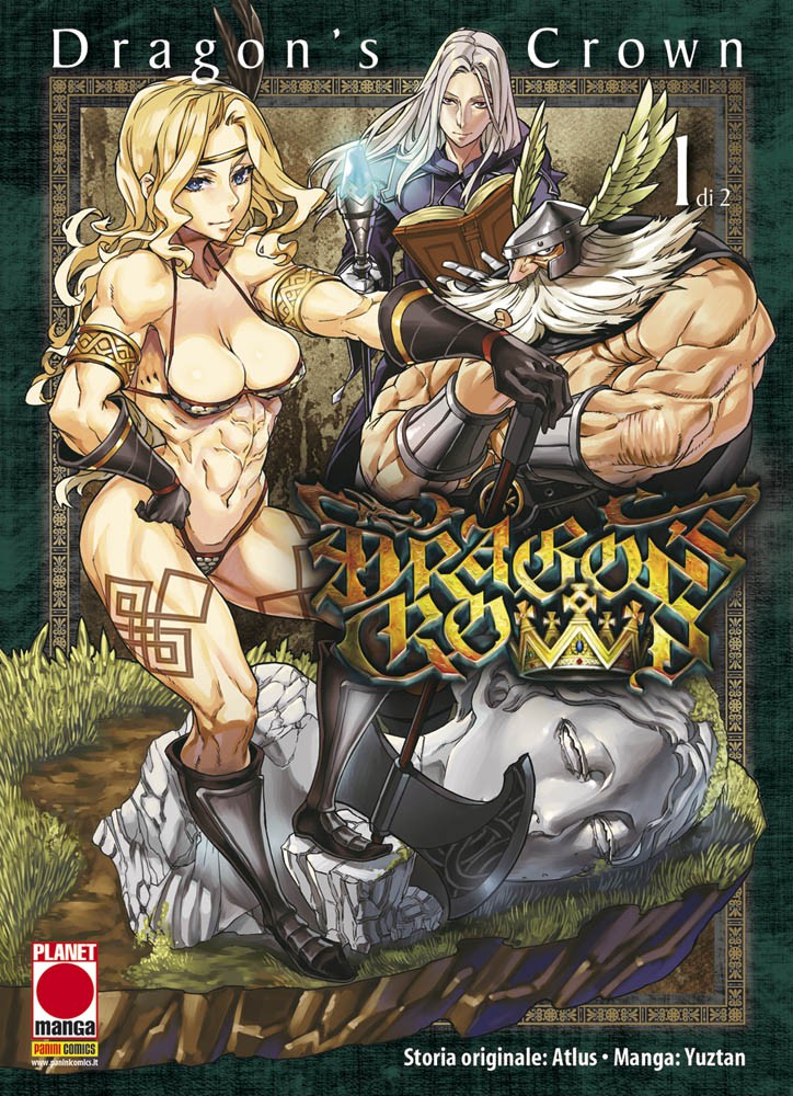 DRAGON'S CROWN - 1_thumbnail DRAGON'S CROWN - 1_thumbnail