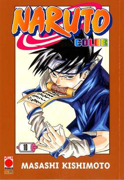 NARUTO COLOR - 10_thumbnail
