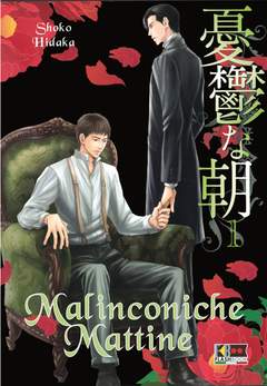 MALINCONICHE MATTINE - 1_thumbnail MALINCONICHE MATTINE - 1_thumbnail