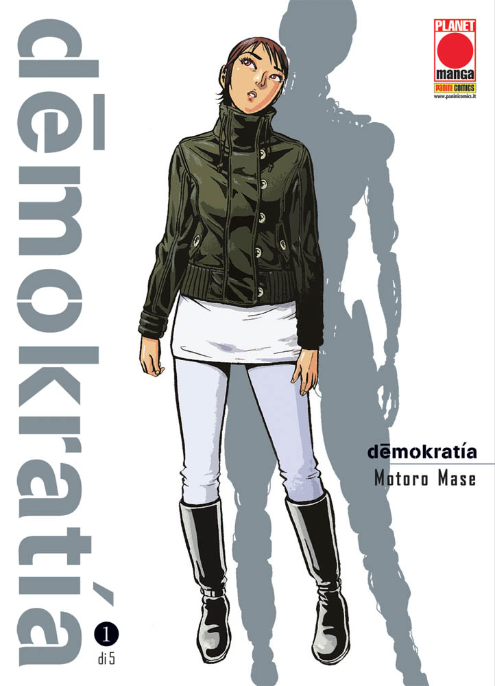 DEMOKRATIA - 1_thumbnail DEMOKRATIA - 1_thumbnail