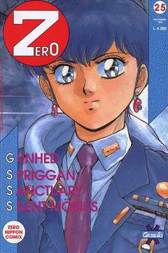 ZERO (GRANATA PRESS) - 25_thumbnail