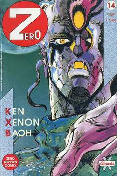 ZERO (GRANATA PRESS) - 14_thumbnail
