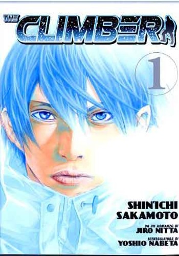 CLIMBER THE - 1_thumbnail