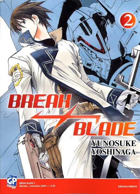 BREAK BLADE - 2_thumbnail BREAK BLADE - 2_thumbnail