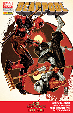 DEADPOOL (2014) - 21_thumbnail DEADPOOL (2014) - 21_thumbnail