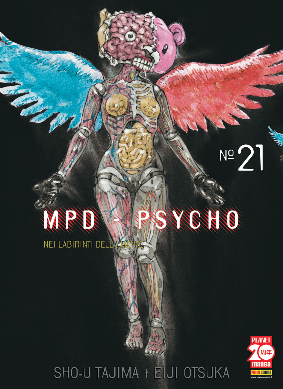 MPD PSYCHO - 21_thumbnail MPD PSYCHO - 21_thumbnail