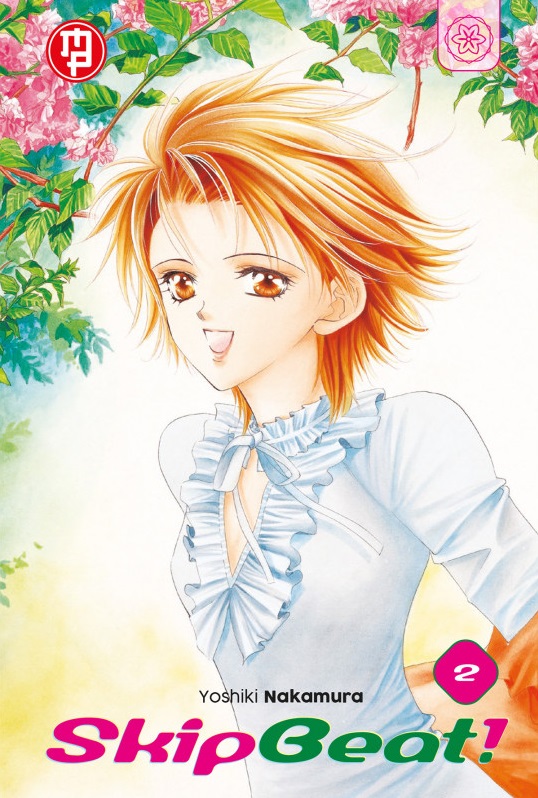 SKIP BEAT - 2_thumbnail