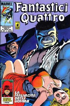 FANTASTICI QUATTRO (STAR COMICS) - 49_thumbnail