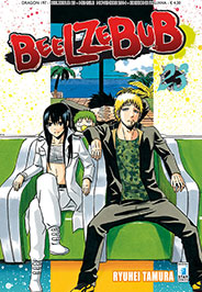 BEELZEBUB - 23_thumbnail
