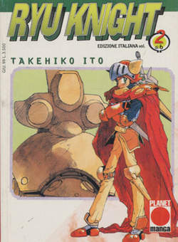 RYU KNIGHT - 2_thumbnail