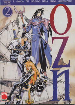OZN - 2_thumbnail