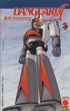 DANGUARD A (PANINI) - 1_thumbnail DANGUARD A (PANINI) - 1_thumbnail