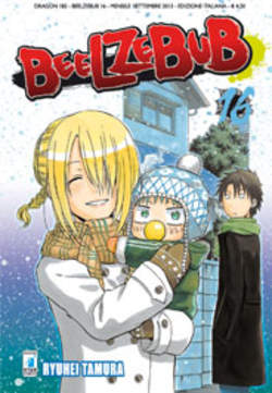 BEELZEBUB - 16_thumbnail BEELZEBUB - 16_thumbnail