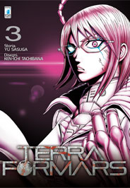 TERRA FORMARS - 3_thumbnail