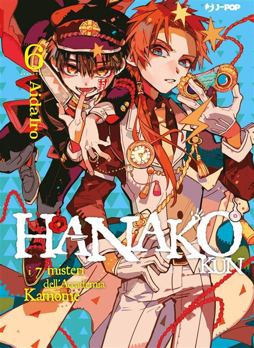 HANAKO KUN - 6_thumbnail HANAKO KUN - 6_thumbnail