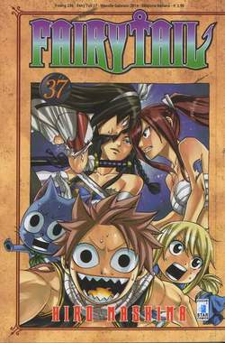 FAIRY TAIL - 37_thumbnail FAIRY TAIL - 37_thumbnail