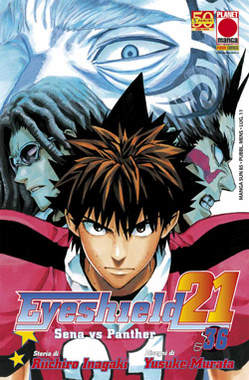 EYESHIELD 21 (di 37) - 36_thumbnail EYESHIELD 21 (di 37) - 36_thumbnail