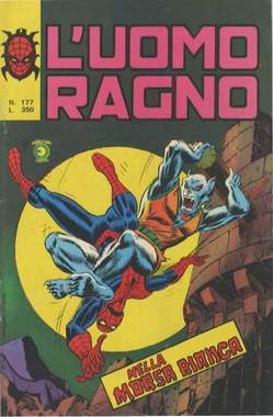UOMO RAGNO L' (CORNO) - 177_thumbnail UOMO RAGNO L' (CORNO) - 177_thumbnail