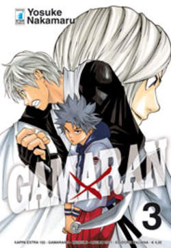 GAMARAN - 3_thumbnail GAMARAN - 3_thumbnail