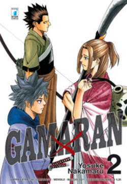 GAMARAN - 2_thumbnail GAMARAN - 2_thumbnail