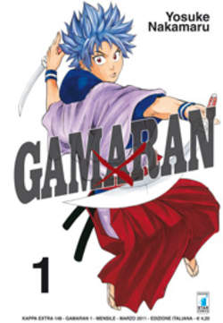 GAMARAN - 1_thumbnail GAMARAN - 1_thumbnail