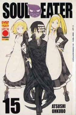 SOUL EATER - 15_thumbnail SOUL EATER - 15_thumbnail