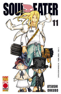 SOUL EATER - 11_thumbnail