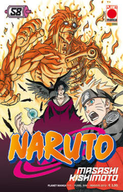 NARUTO (PANINI) - 58_thumbnail