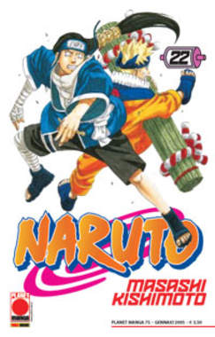 NARUTO (PANINI) - 22_thumbnail