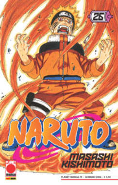 NARUTO (PANINI) - 26_thumbnail