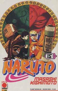 NARUTO (PANINI) - 15_thumbnail