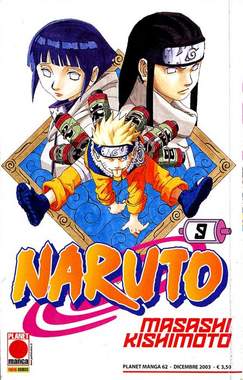 NARUTO (PANINI) - 9_thumbnail