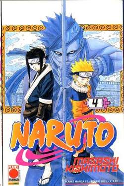 NARUTO (PANINI) - 4_thumbnail
