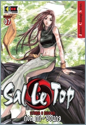 SAL LE TOP - 7_thumbnail