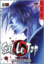 SAL LE TOP - 3_thumbnail