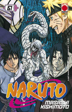 NARUTO (PANINI) - 61_thumbnail NARUTO (PANINI) - 61_thumbnail