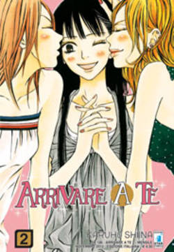 ARRIVARE A TE (STAR COMICS) - 2_thumbnail ARRIVARE A TE (STAR COMICS) - 2_thumbnail