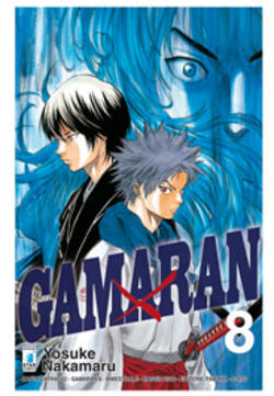 GAMARAN - 8_thumbnail GAMARAN - 8_thumbnail