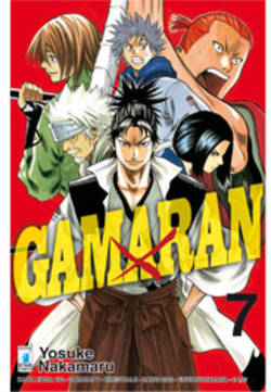 GAMARAN - 7_thumbnail GAMARAN - 7_thumbnail