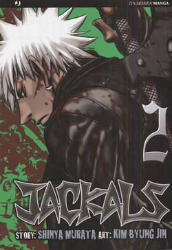 JACKALS - 2_thumbnail