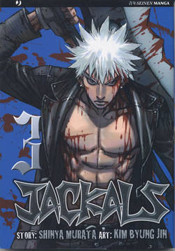 JACKALS - 3_thumbnail