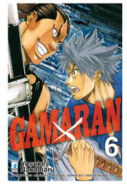 GAMARAN - 6_thumbnail GAMARAN - 6_thumbnail