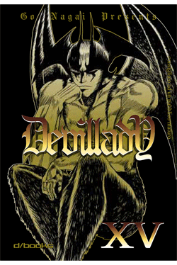 DEVILLADY (D/VISUAL) - 15_thumbnail DEVILLADY (D/VISUAL) - 15_thumbnail