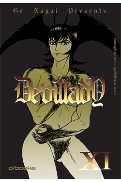 DEVILLADY (D/VISUAL) - 11_thumbnail DEVILLADY (D/VISUAL) - 11_thumbnail