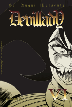 DEVILLADY (D/VISUAL) - 6_thumbnail DEVILLADY (D/VISUAL) - 6_thumbnail