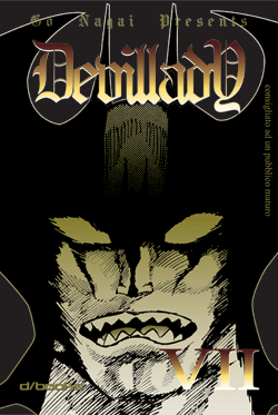 DEVILLADY (D/VISUAL) - 7_thumbnail DEVILLADY (D/VISUAL) - 7_thumbnail